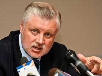 Сергей Миронов не пришел в ЦИК за мандатом депутата Госдумы