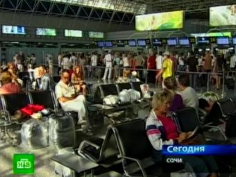 Сотни пассажиров авиакомпании-банкрота застряли в аэропортах России