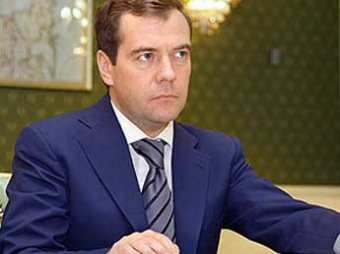 Медведев решил отказаться от государственной поддержки СМИ