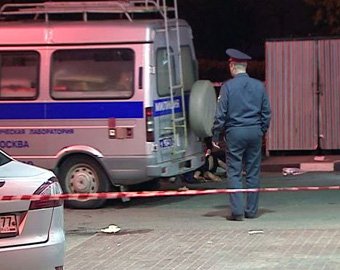 Один убит, двое тяжело ранены в драке в центре Москвы