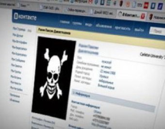 СМИ: "ВКонтакте" передала правообладателям IP-адреса нарушителей авторских прав