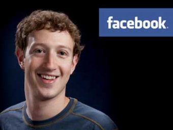 Уязвимость в Facebook сделала приватное видео публичным