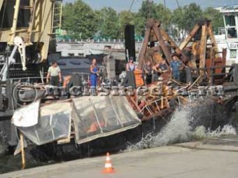 Следствие назвало причину крушения катера на Москва-реке, когда погибли 9 человек