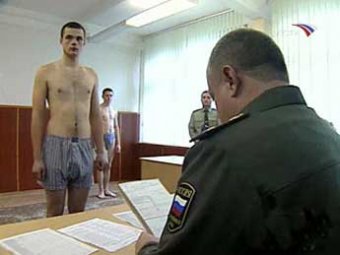 Житель Калининграда отсудил у государства 80 тысяч рублей за незаконный призыв