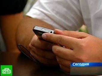 Суд оценил «утечку» SMS «МегаФона» всего в 30 тысяч рублей