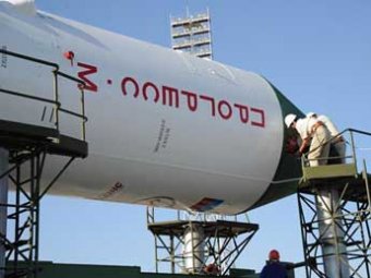 Роскосмос приостановил запуски «Союзов» из-за крушения «Прогресс М-12М»