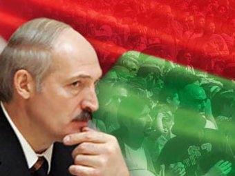 США вводит санкции против госпредприятий Белоруссии