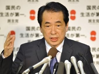 Японское правительство в полном составе уйдет в отставку из-за аварии на «Фукусиме»