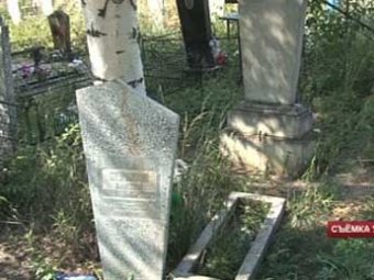В Липецке дизайнеры нарисовали кладбище ветеранов в «фотошопе» на 70 миллионов рублей
