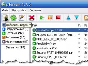 Правообладатели нашли способ заработать на пользователях торрентов