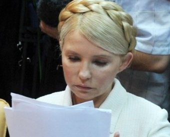 Депутат: Тимошенко травят в тюрьме крысиным ядом