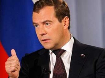 Медведев рассказал, как началась война с Грузией: "Он что, сбрендил что ли?!"
