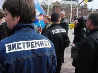 СМИ: противников власти в России могут начать принудительно лечить психиатры