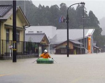 В Японии из-за тайфуна "Талас" погибли 15 человек