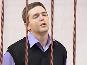 Экс-чиновника Минтранса осудили на 13 лет из-за загадочных «мертвых сперматозоидов»
