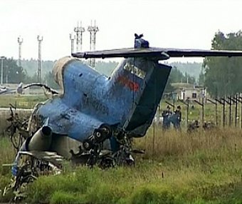 МАК: разбившийся Як-42 выкатился на 400 метров за пределы ВВП