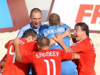Россия впервые в истории выиграла чемпионата мира по пляжному футболу