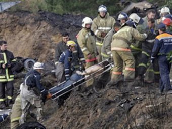 СМИ: за день крушения Як-42 букмекеры принимали ставки на авиакатастрофу