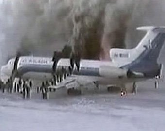 МАК назвал причины новогодней трагедии в аэропорту Сургута