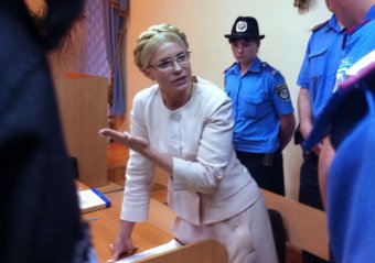 Тимошенко гроизт 7 лет тюрьмы