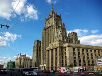 В здании МИД России в Москве разбился сотрудник Минюста
