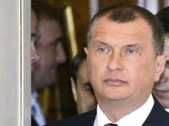Охрана не пустила вице-премьера Сечина и министра Шматко на инвестиционный форум в Сочи