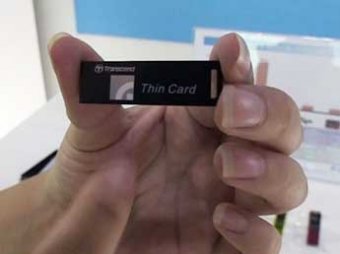 На рынке скоро появятся флешки-брелоки на 2 терабайта