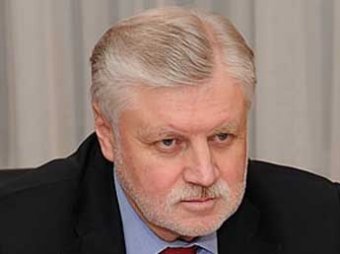 Миронов обнародовал «инструкцию» «Единой России» по фальсификации выборов