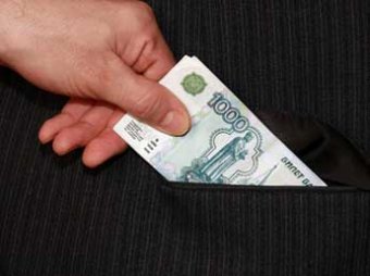 Средняя взятка в России выросло до 250 тысяч рублей
