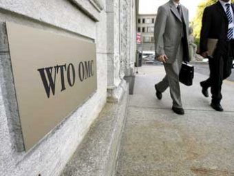 СМИ: Россия преодолела последнее препятствие для вступления в ВТО