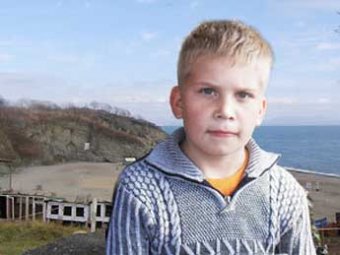 Во Владивостоке на 10-й день поисков обнаружено тело пропавшего Сережи Полевого