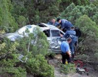 В Приморье в лесу обнаружен автомобиль с 4 трупами
