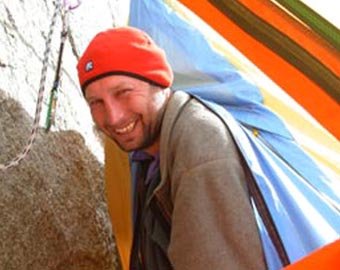 Известный российский альпинист погиб в Непале