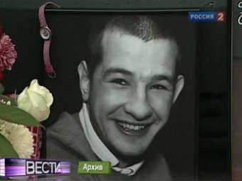 Прокурор требует 20 лет колонии для убийцы фаната Юрия Волкова