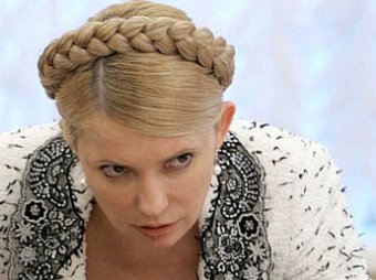 Против Тимошенко возбудили еще одно дело