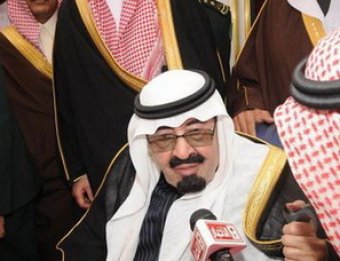В США скончался наследный принц Саудовской Аравии