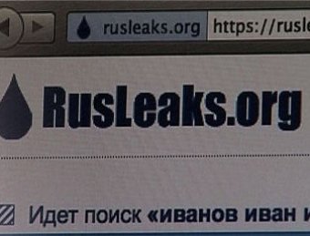 Скандальный сайт RusLeaks прекратил работу