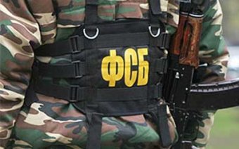 Британцы обвинили российскую ФСБ в создании отрядов агентов-убийц