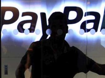PayPal начинает денежные переводы в Россию