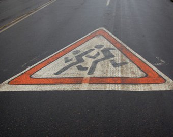 В Подмосковье иномарка сбила бабушку с внуком