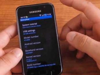 Samsung вырвалась в мировые лидеры по продажам смартфонов