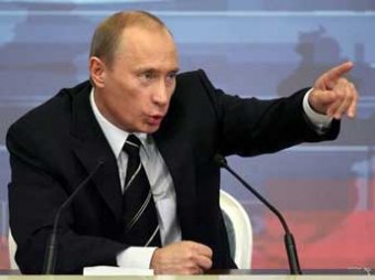 «Единая Россия» предложила Путина кандидатом в президенты без праймериз