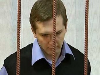 Чиновнику-насильнику Макарову более чем вдвое смягчили срок