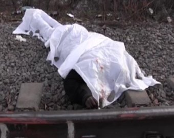 В Москве убили африканца и отрезали ему уши