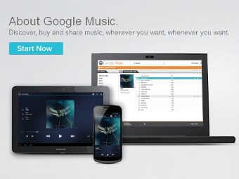 Google запустил музыкальный магазин