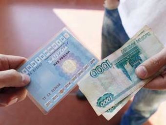 Минтранс упростит защиту талона техосмотра: его выпуск обойдется в 30 рублей