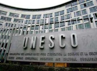 США отказались финансировать ЮНЕСКО после принятия в нее Палестины