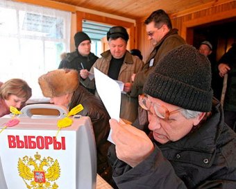 СМИ опубликовали инструкцию по борьбе с наблюдателями на выборах: их надо напоить и ослепить
