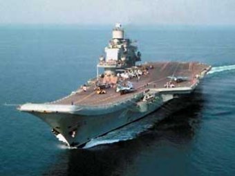 Россия отправила в неспокойную Сирию авианосец «Адмирал Кузнецов»
