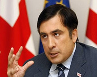 Саакашвили: «Дни власти Путина сочтены»<br /> 